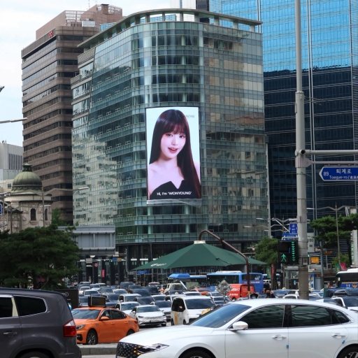 明洞 K-ファイナンス デジタルサイネージ 電光掲示板
