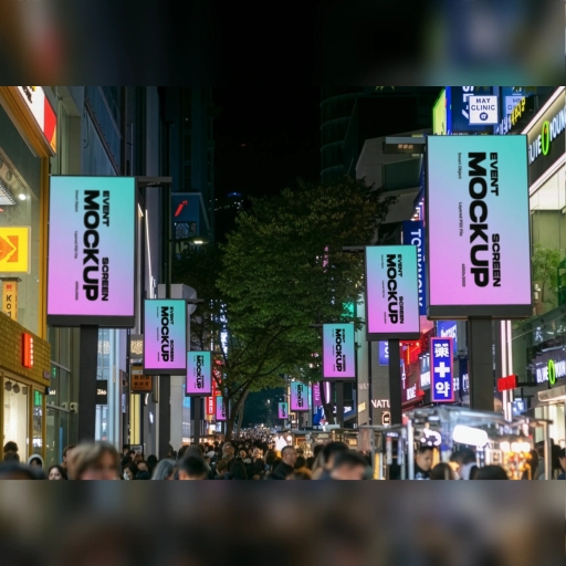 명동 미디어폴