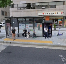 청담동주민센터 [23166]