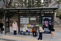 청담동래미안아파트 [23177]
