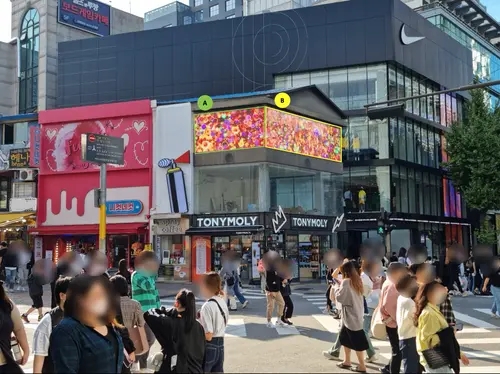 ホンデ TONYMOLY 電光掲示板