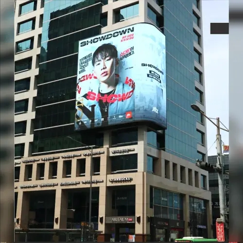 ホンデ サンジンビル
