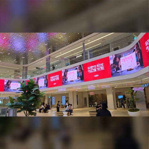 Guui駅 NC이스트폴 LEDビジョン