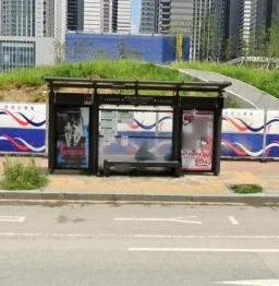 한국전력공사.올림픽파크포레온 [25249]