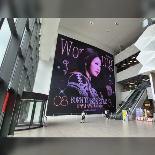 Gangdong The River Mall LEDビジョンセット