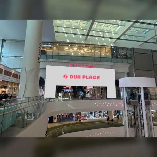 ロッテシネマ・ワールドタワー店 ウェルカムファサード