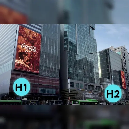 弘大入口駅 H1 & H2