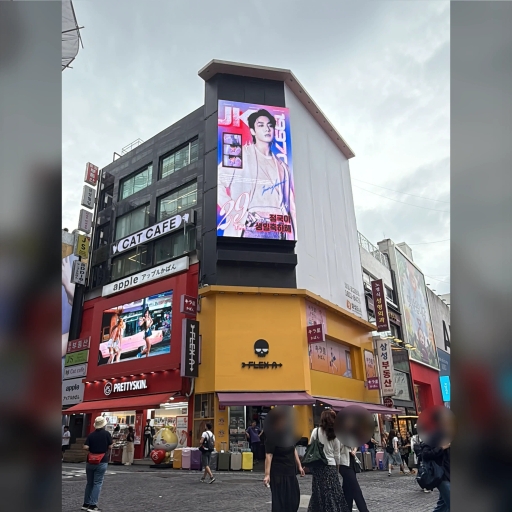 明洞 ショッピングストリー