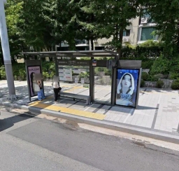 진흥아파트 [23173]