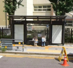 경동초등학교입구 [04243]