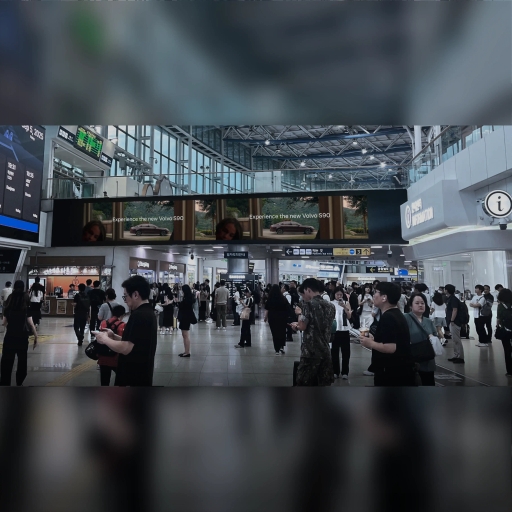 ソウル駅 ソウルブリッジ電光掲示板