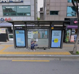 망원시장.망원동월드컵시장입구 [14251]