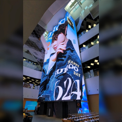 カンドン ザ・リバーモール メディアタワー 電光掲示板