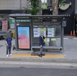 영동교입구 [23169]