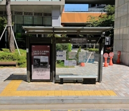 용산역사박물관.용산철도고등학교 [03260]