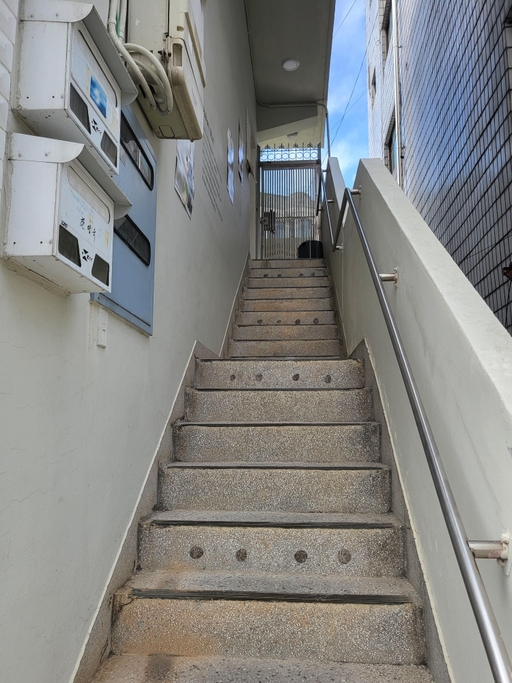 Slide 2