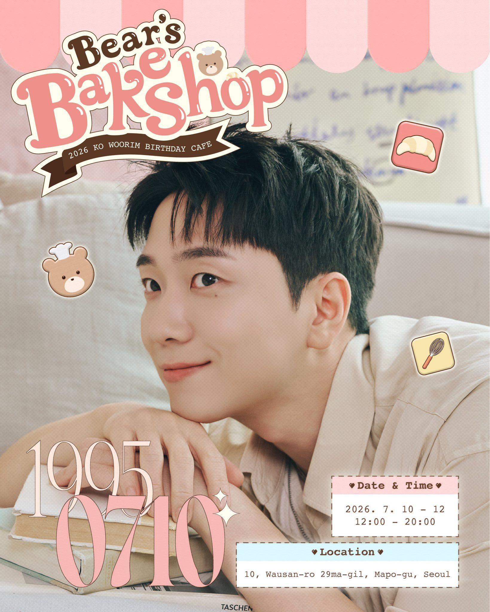 Bear's Bake Shop