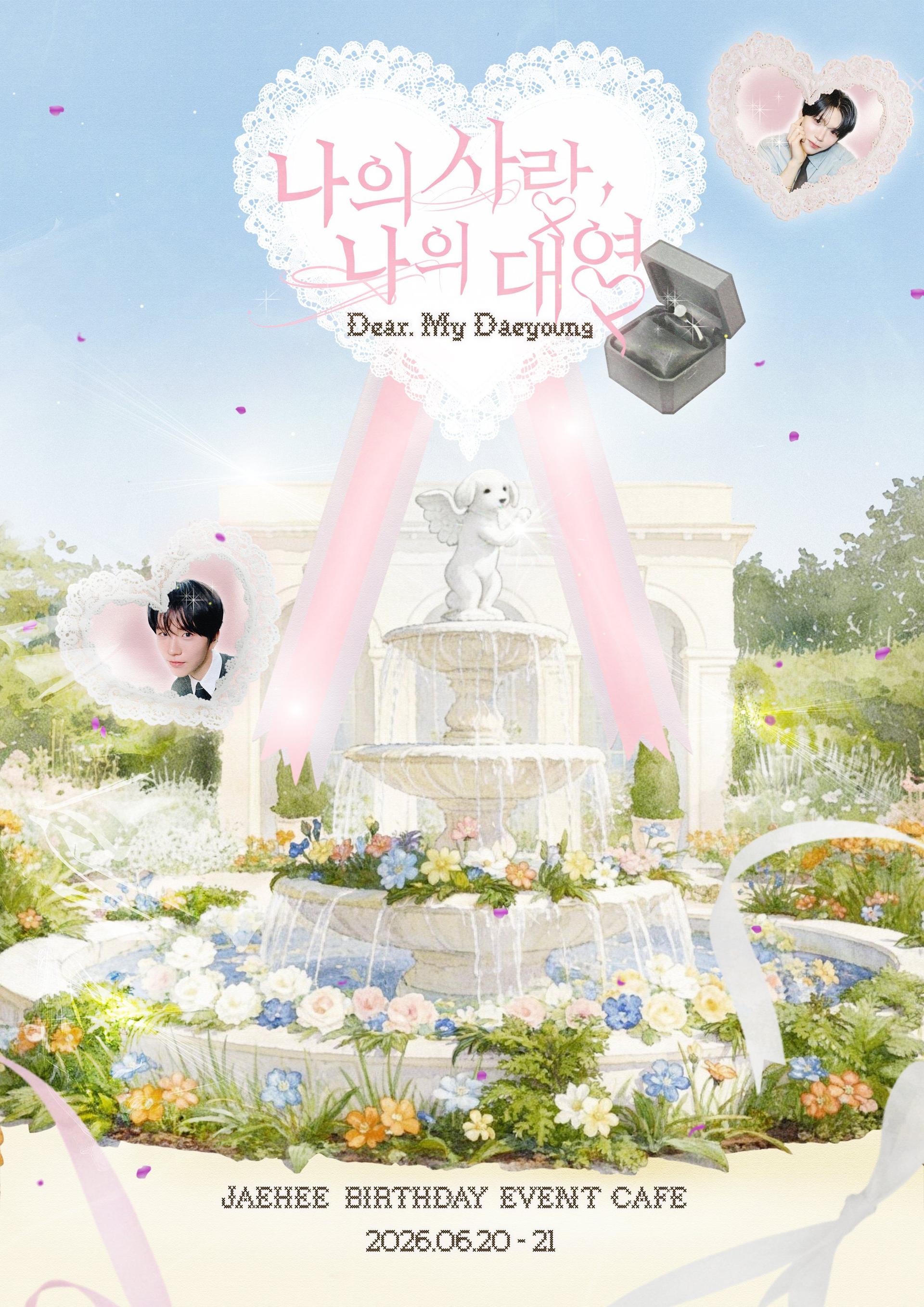 My love, my Daeyoung 𝓓𝓮𝓪𝓻. 𝓜𝔂 𝓓𝓪𝓮𝔂𝓸𝓾𝓷𝓰