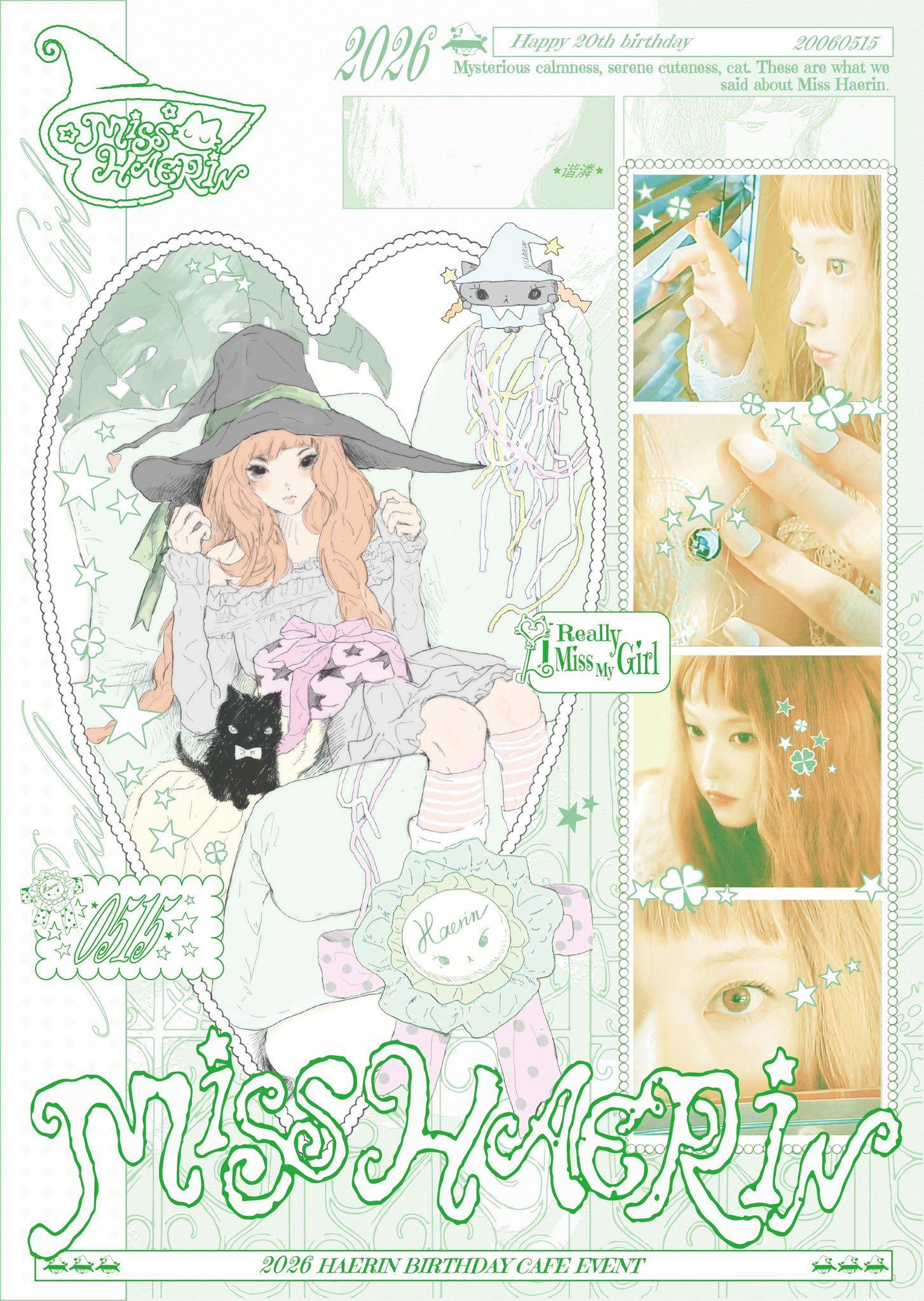Miss Haerin