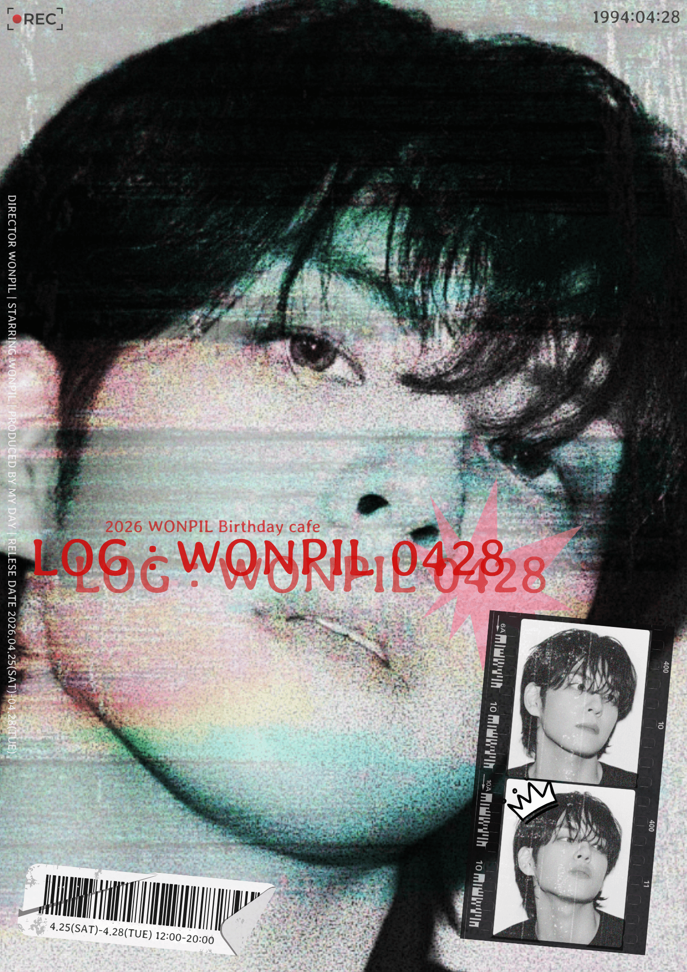 𝐋𝐎𝐆 : 𝐖𝐎𝐍𝐏𝐈𝐋 𝟎𝟒𝟐𝟖