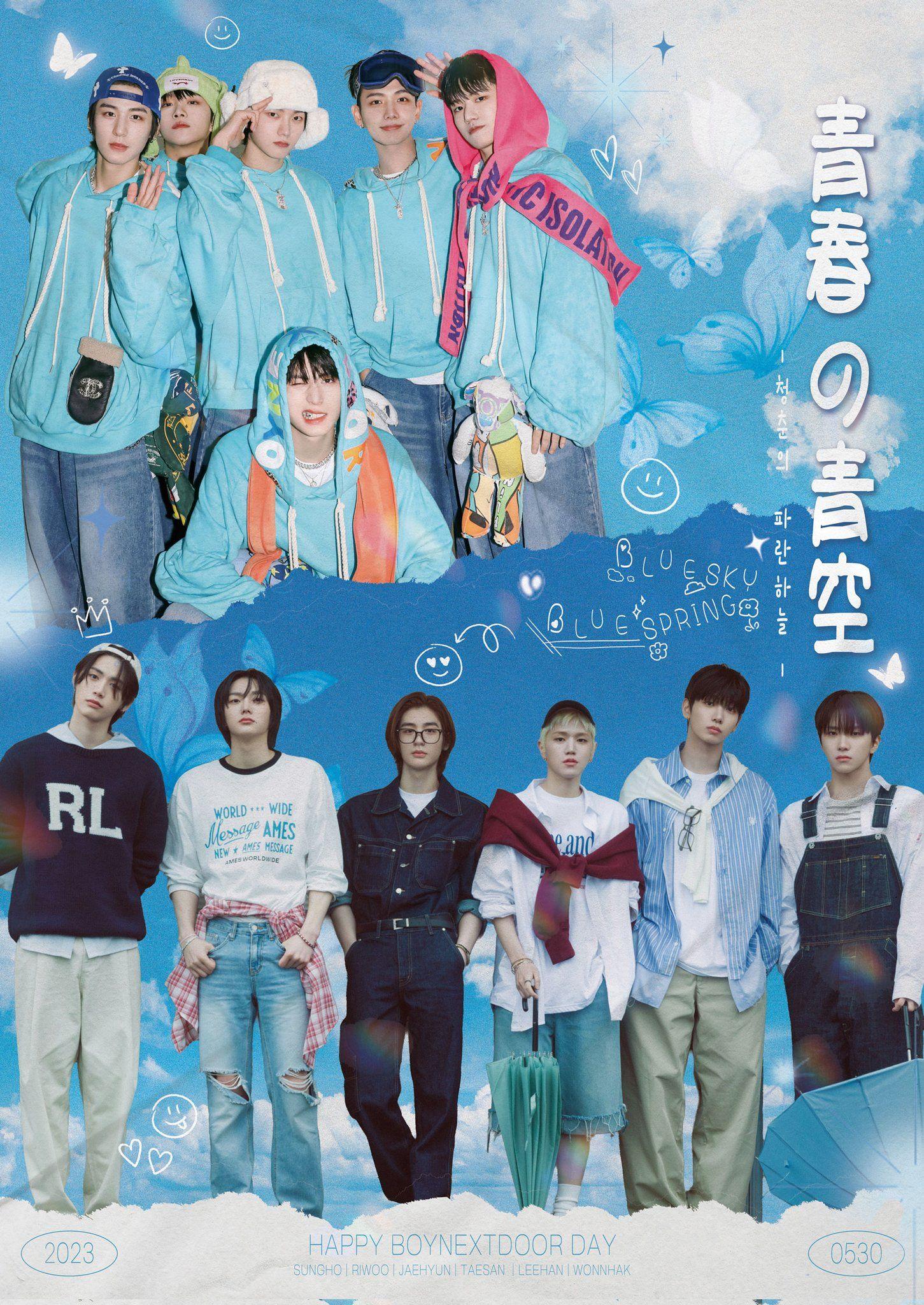 "Youthful Blue Sky - 청춘의 푸른하늘-"