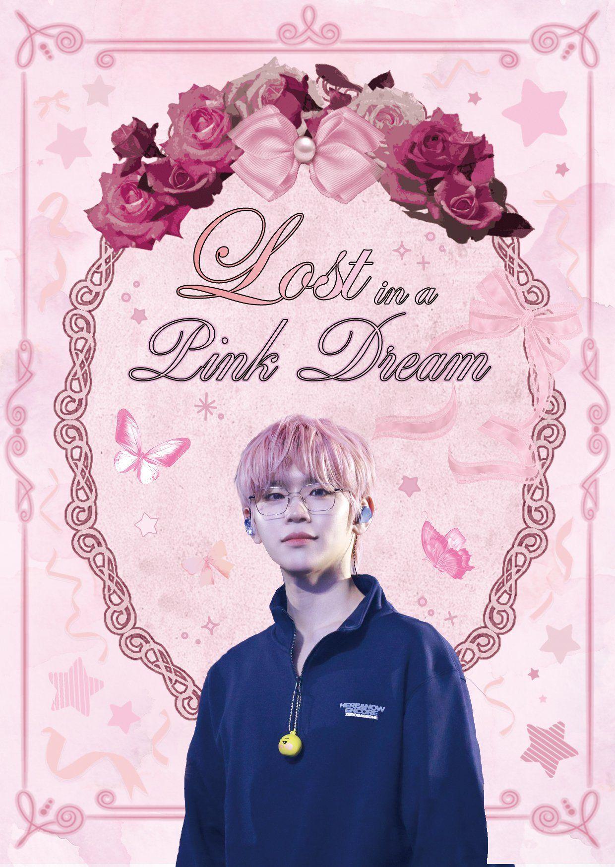𝓛𝓸𝓼𝓽 𝓲𝓷 𝓪 𝓟𝓲𝓷𝓴 𝓓𝓻𝓮𝓪𝓶