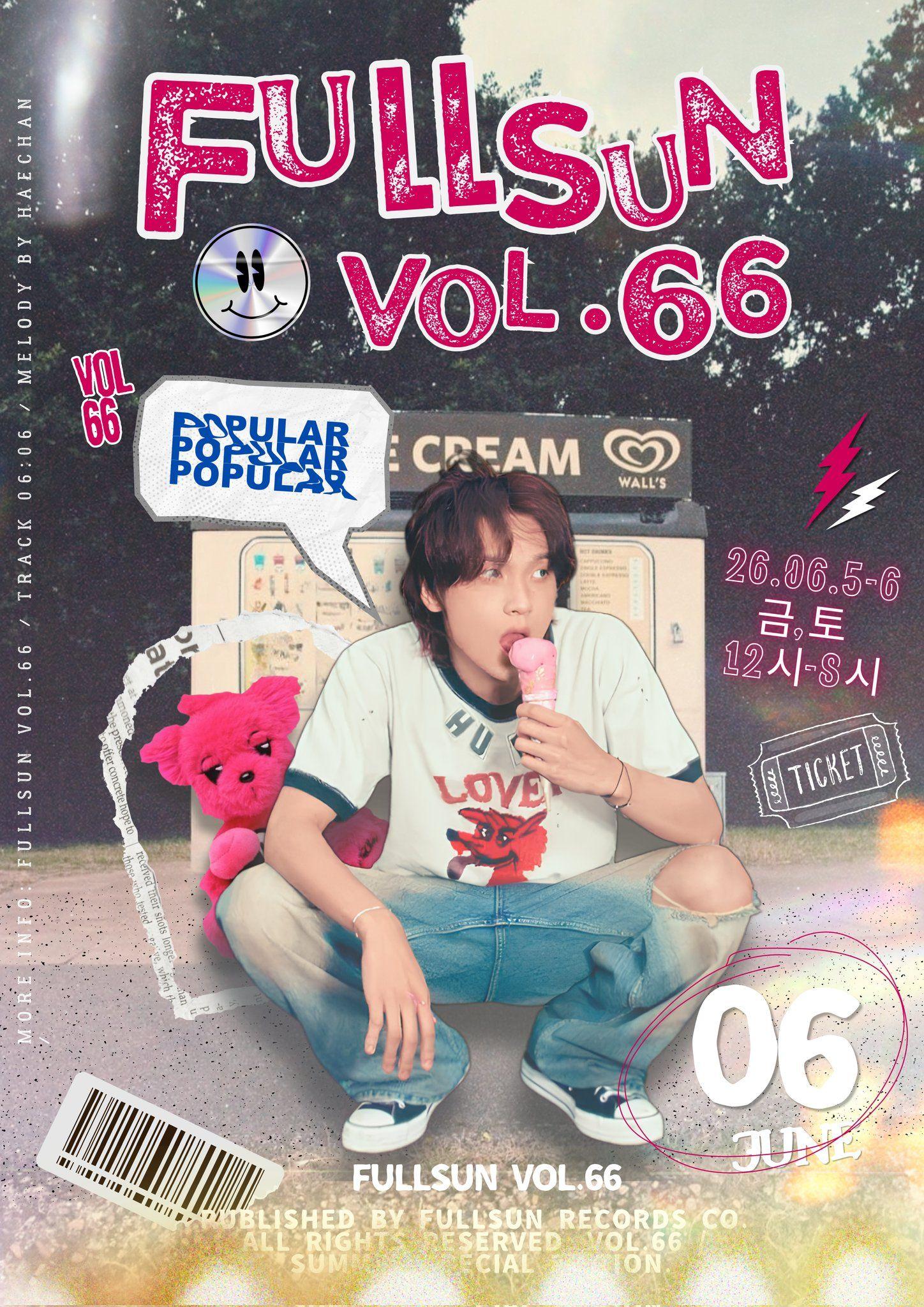 FULLSUN_vol66