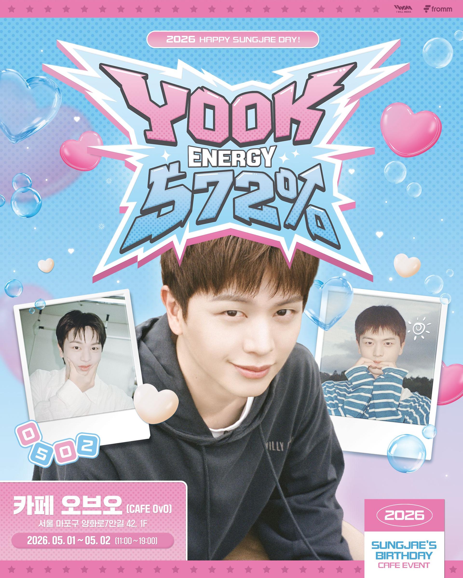 YOOK ENERGY 572%