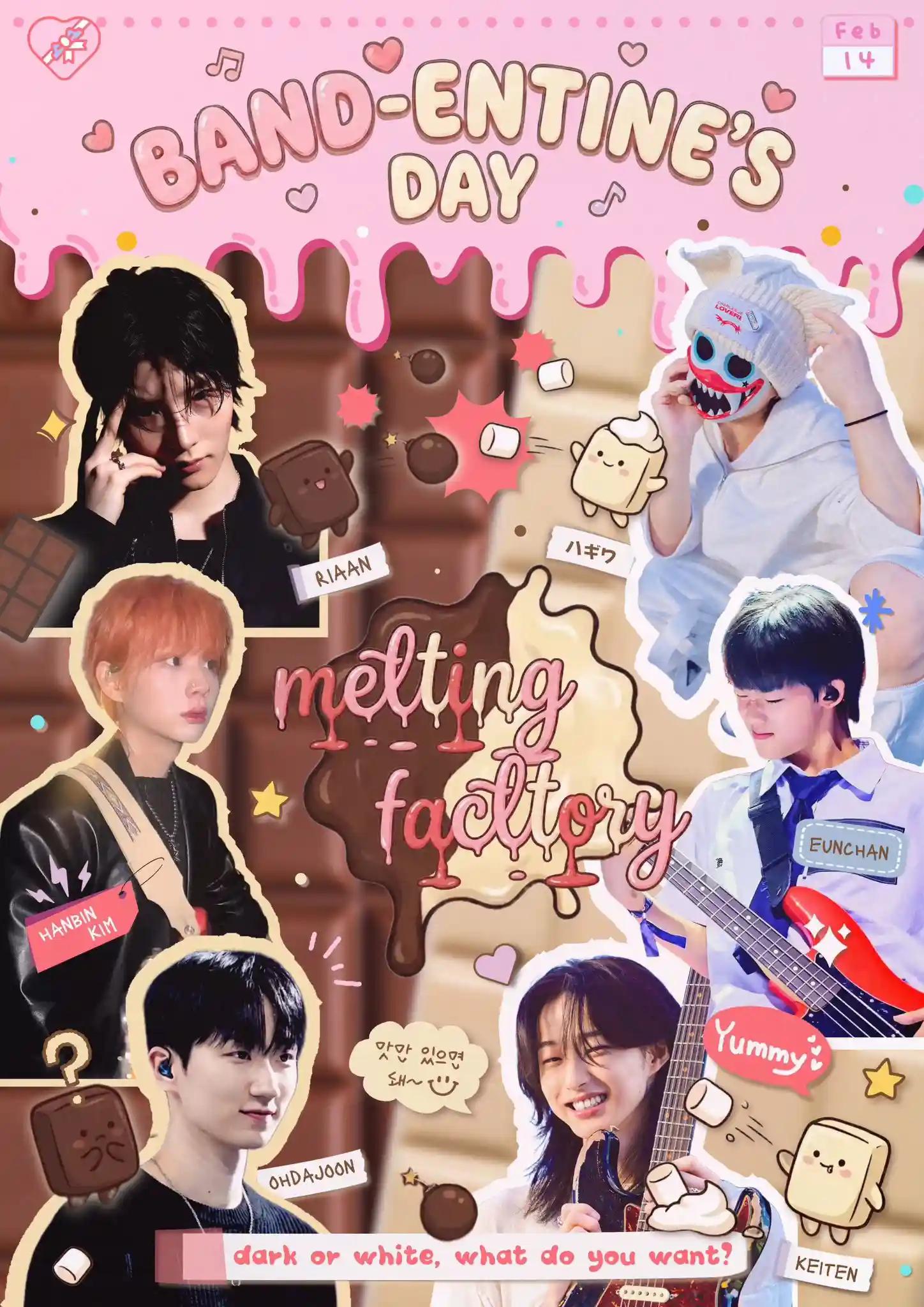 ☆*:.𝓶𝓮𝓵𝓽𝓲𝓷𝓰 𝓯𝓪𝓬𝓽𝓸𝓻𝔂.:*☆