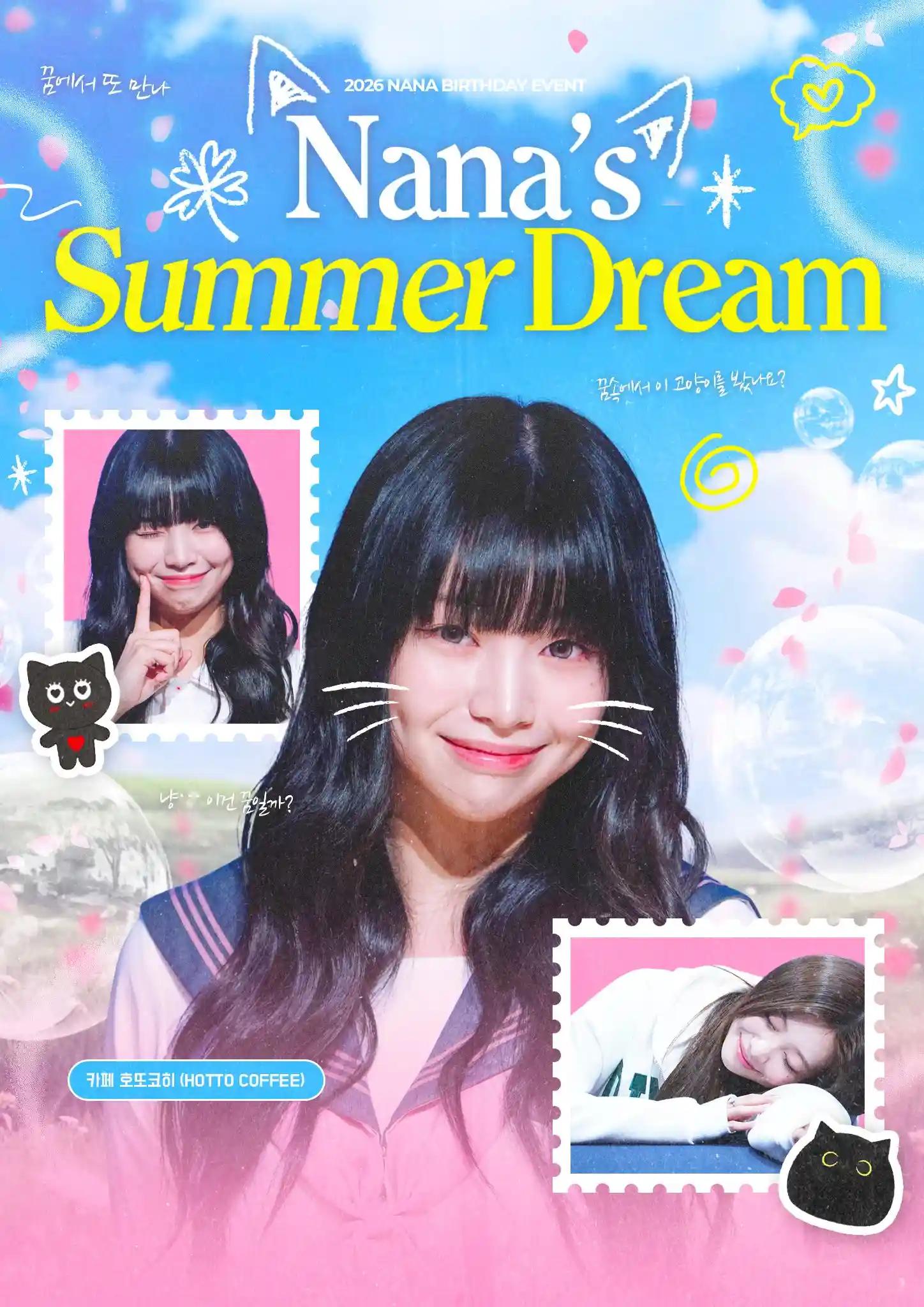 2026 NANA BIRTHDAY CAFE EVENT + MINI GALLERY