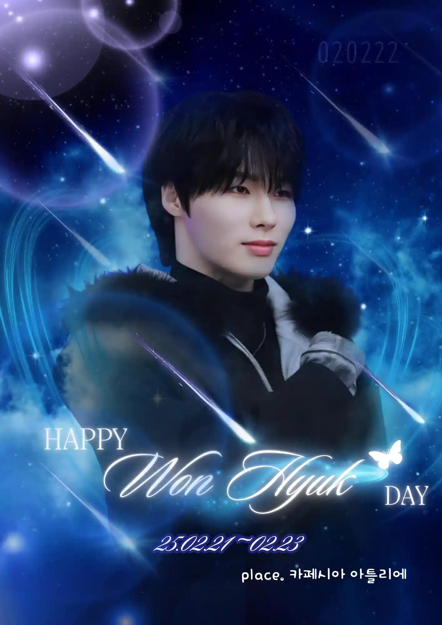 🍀HAPPY WONHYUK DAY🍀