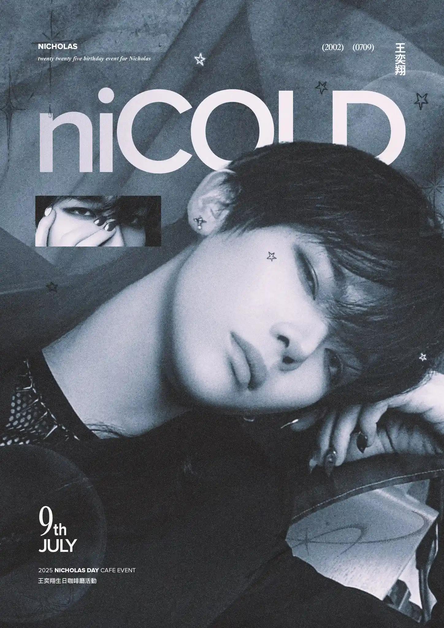niCOLD