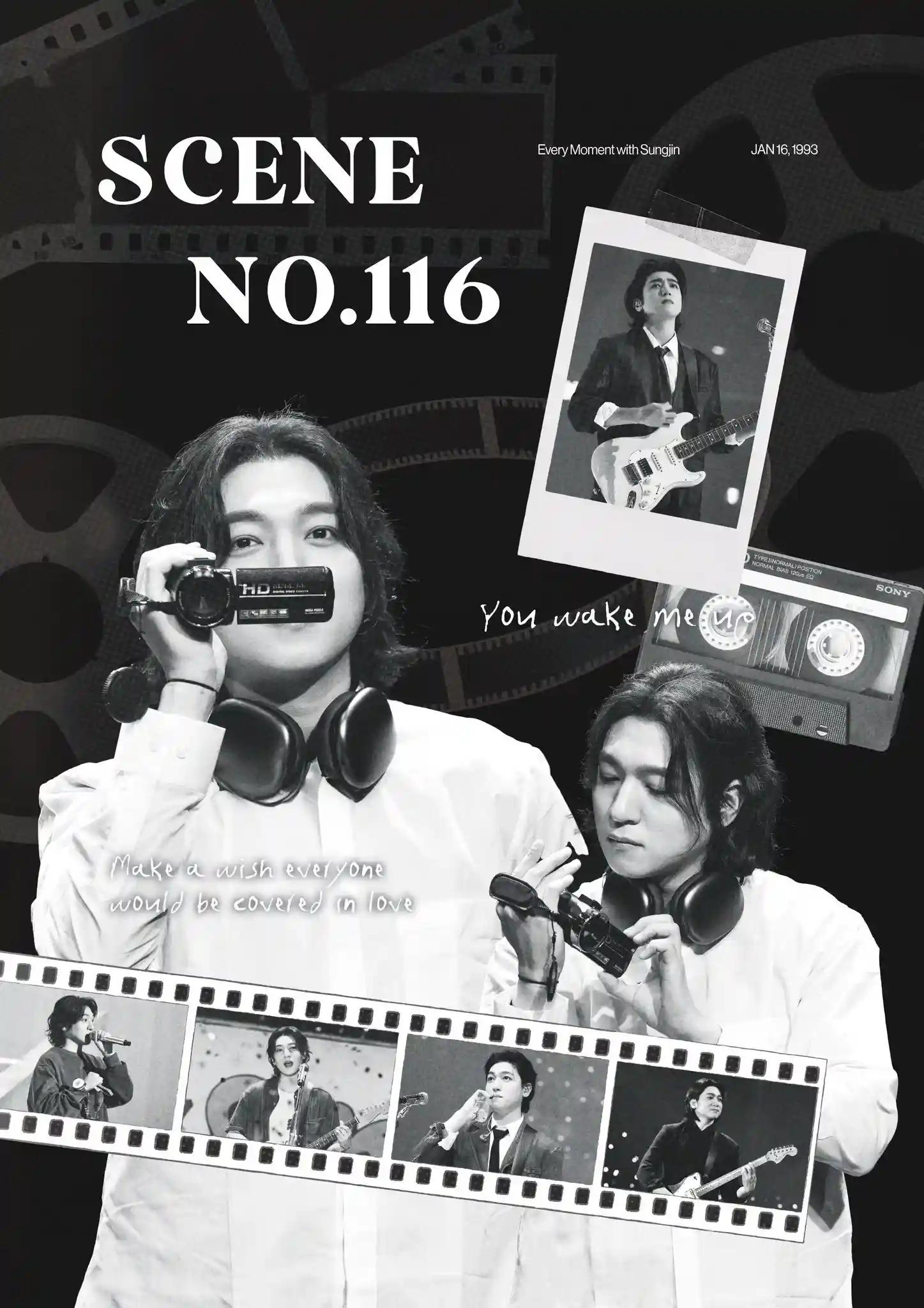Scene no.116