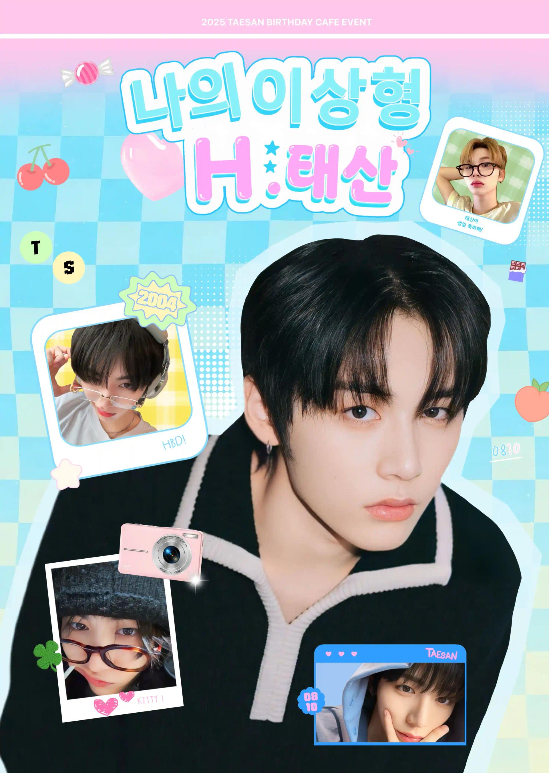 My ideal type is TAESAN