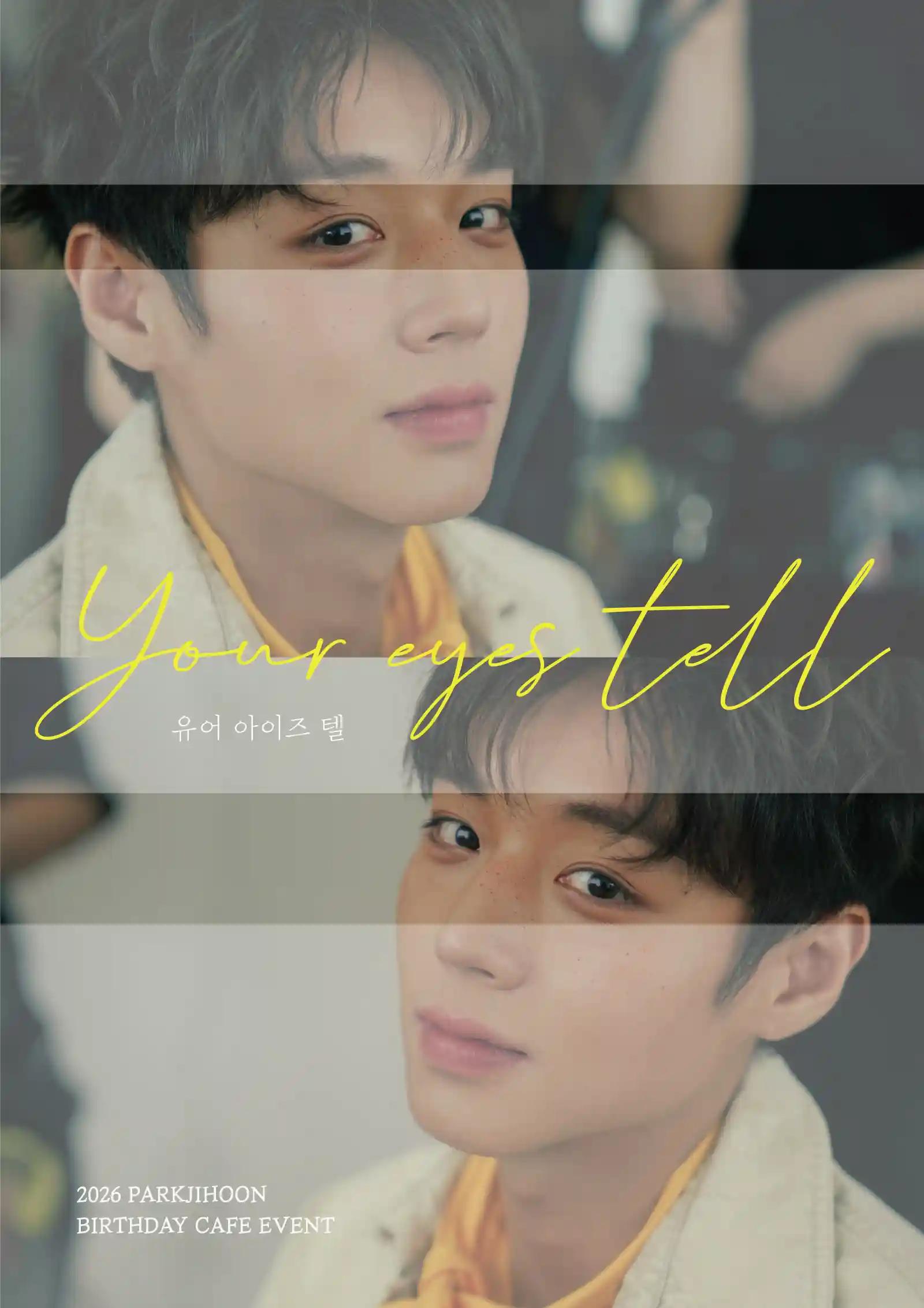 Your eyes tell