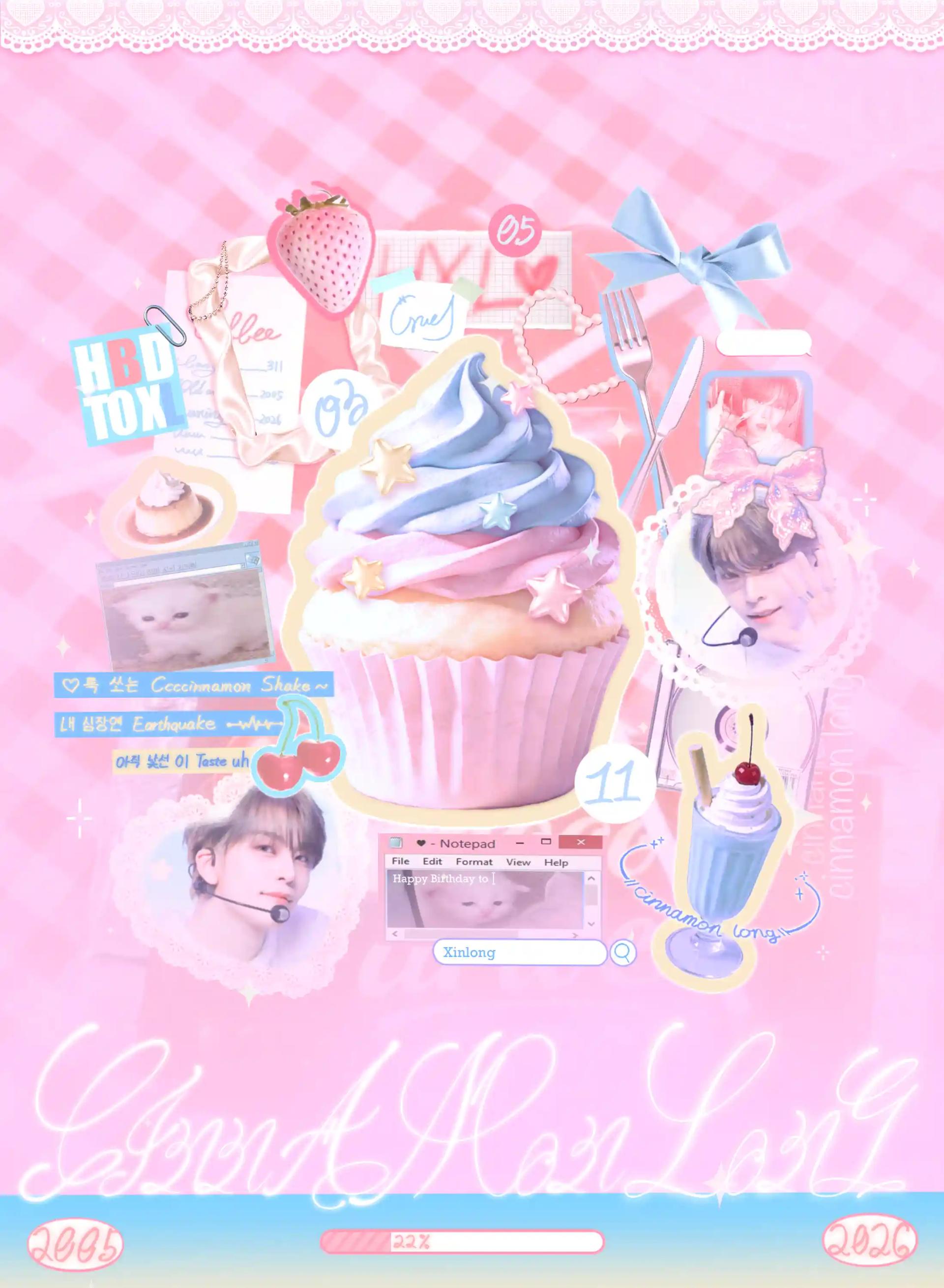୨୧ cafe CINNAMON LONG ୨୧
