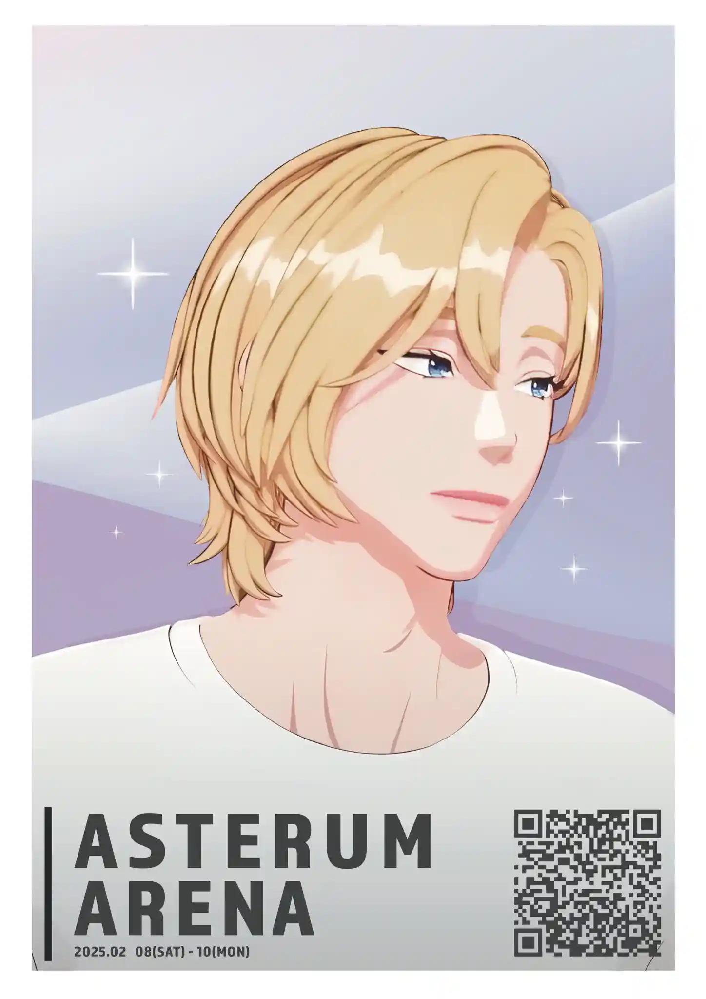 𝐀𝐒𝐓𝐄𝐑𝐔𝐌 𝐀𝐑𝐄𝐍𝐀 : 𝐍𝐎𝐀𝐇