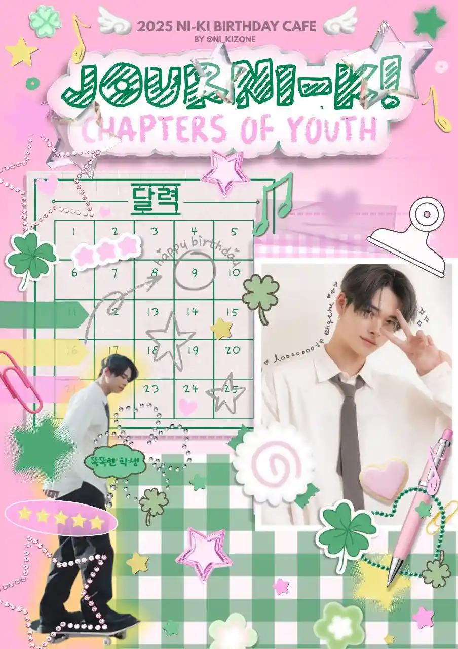JOURNI_KI Chapter of Youth