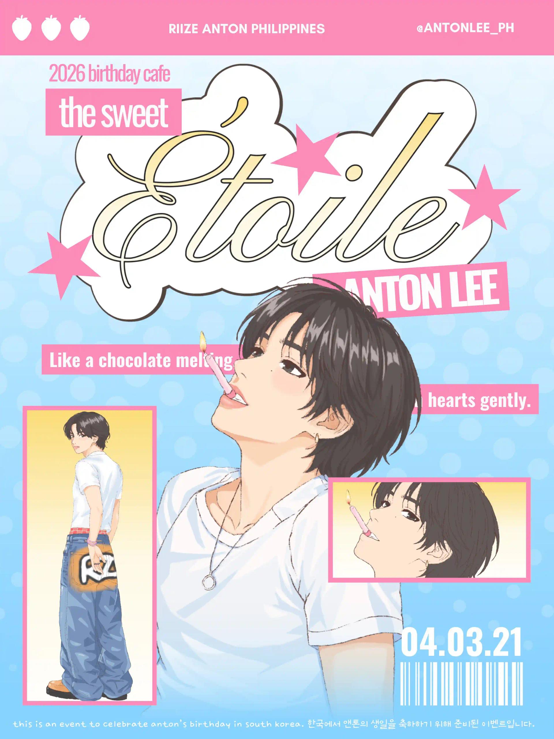 [𝗧𝗵𝗲 𝗦𝘄𝗲𝗲𝘁 𝓔𝓽𝓸𝓲𝓵𝓮: 𝗔𝗻𝘁𝗼𝗻 𝗟𝗲𝗲]