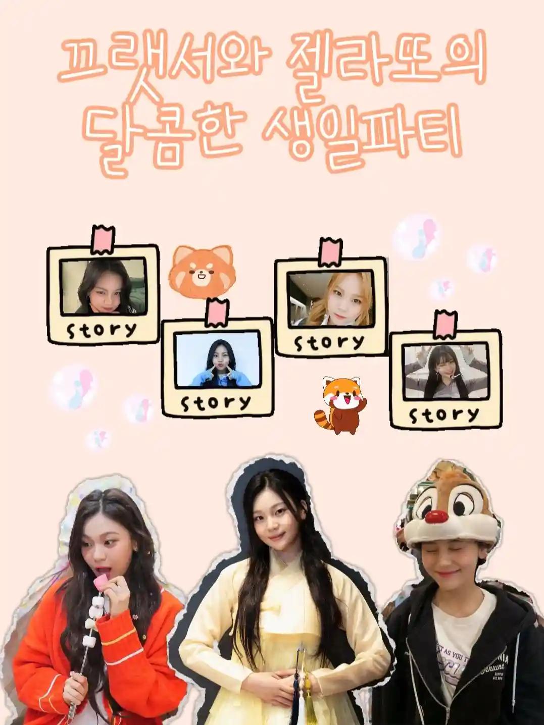UMJI and Gelato's sweet birthday party