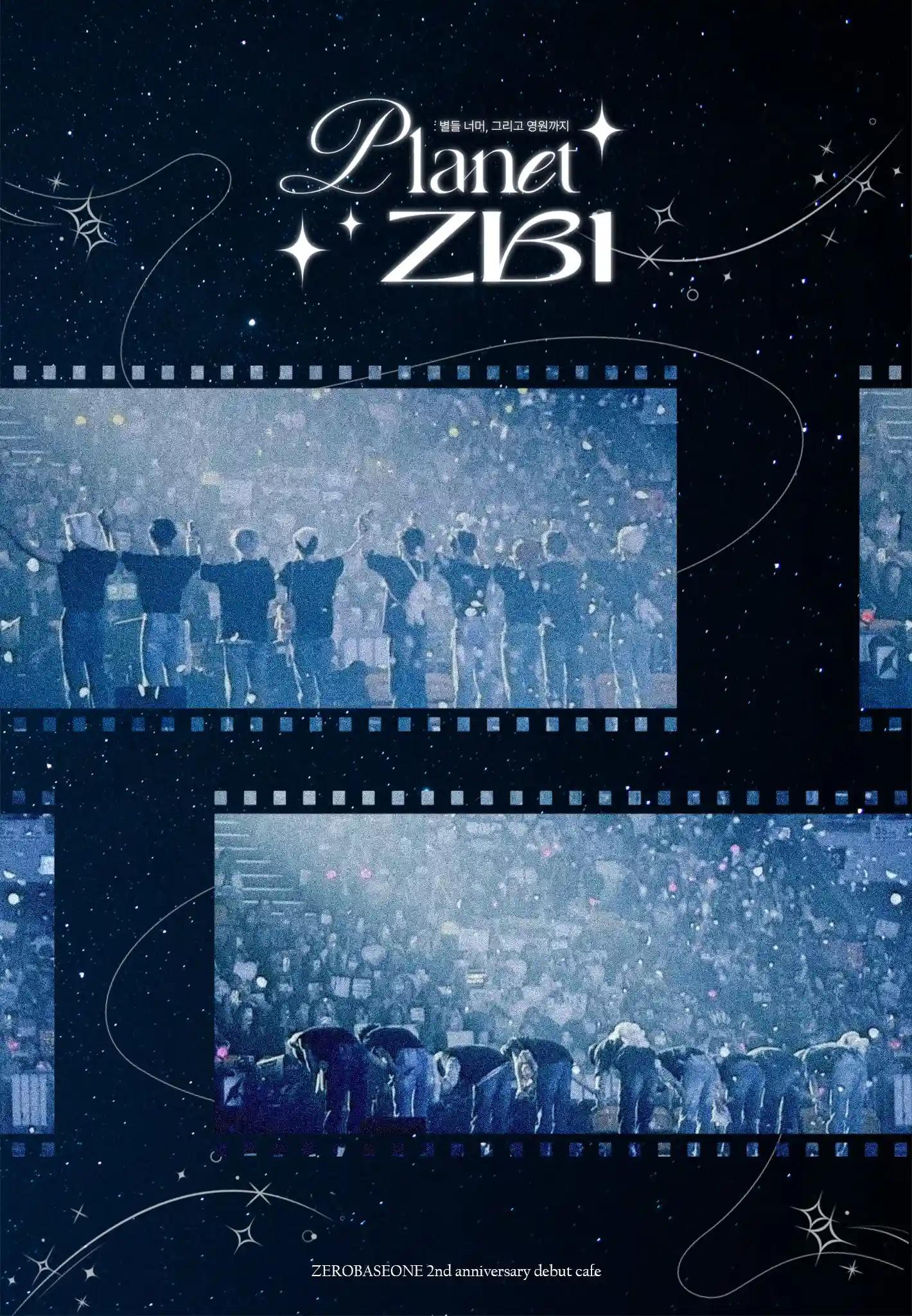 𝗣𝗟𝗔𝗡𝗘𝗧 𝗭𝗕𝟭 : Beyond the stars, and forever ⋆