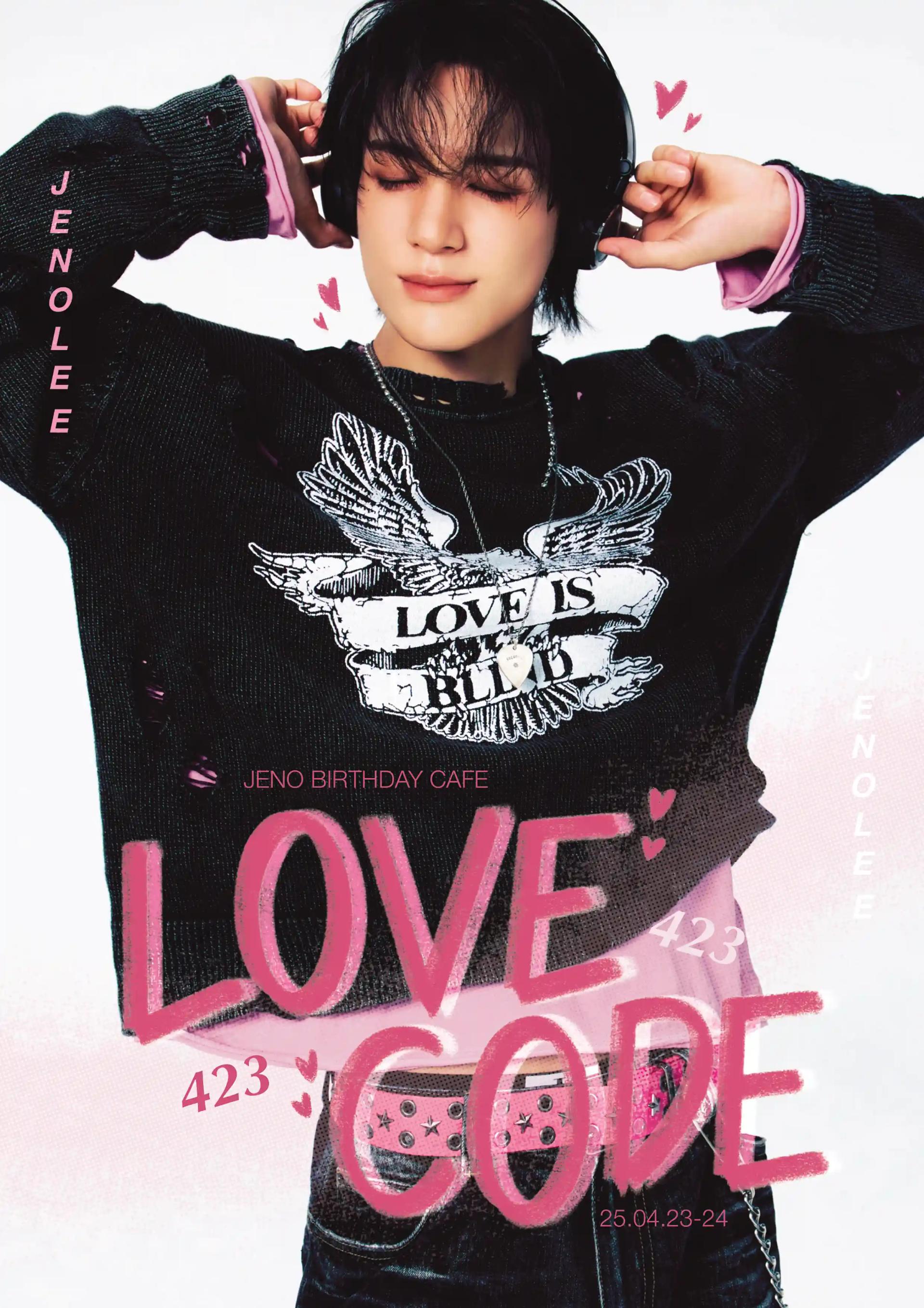 LOVECODE :4 23