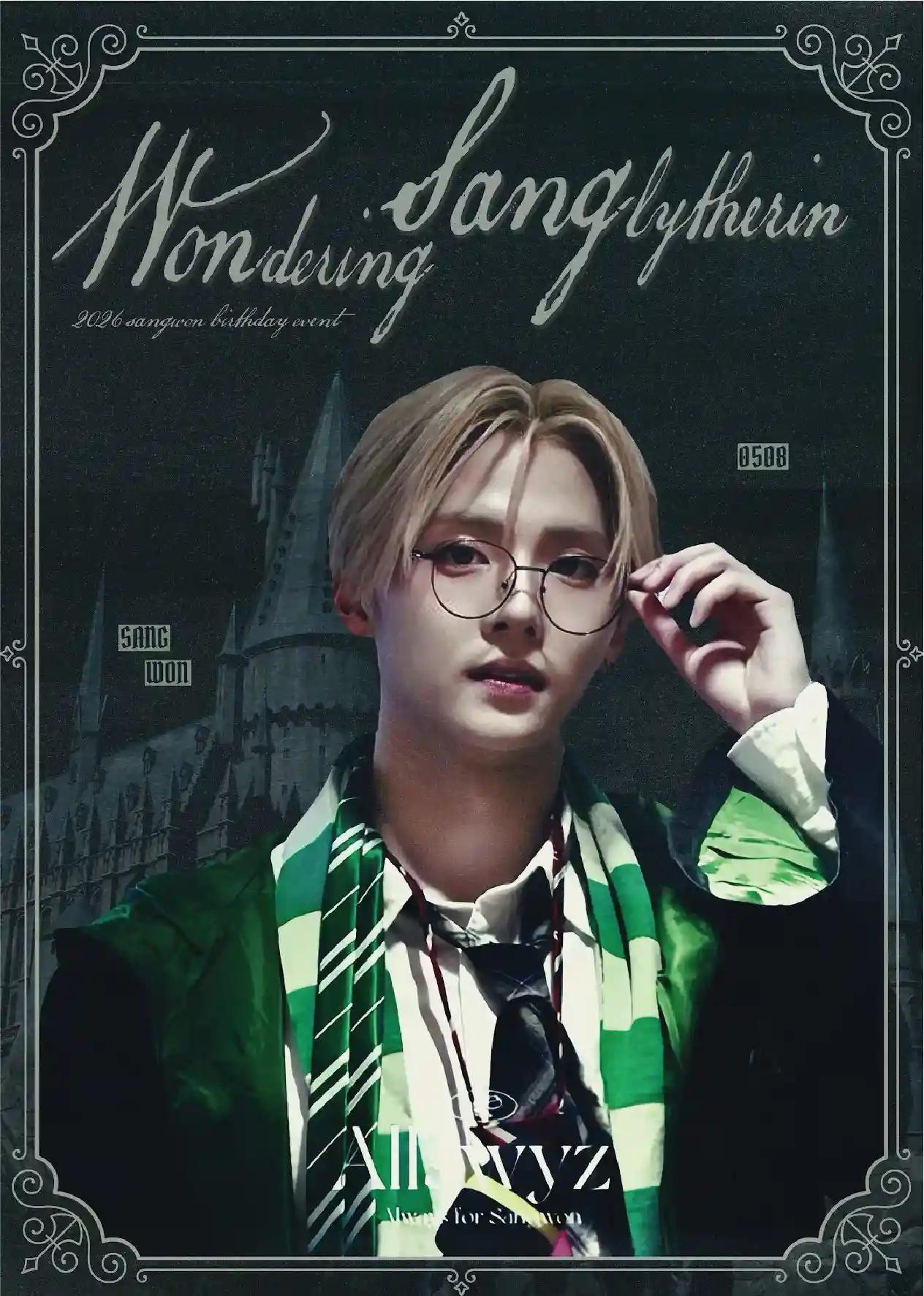 𝒲𝒪𝒩𝒹𝑒𝓇𝒾𝓃𝑔 𝒮𝒜𝒩𝒢𝓁𝓎𝓉𝒽𝑒𝓇𝒾𝓃