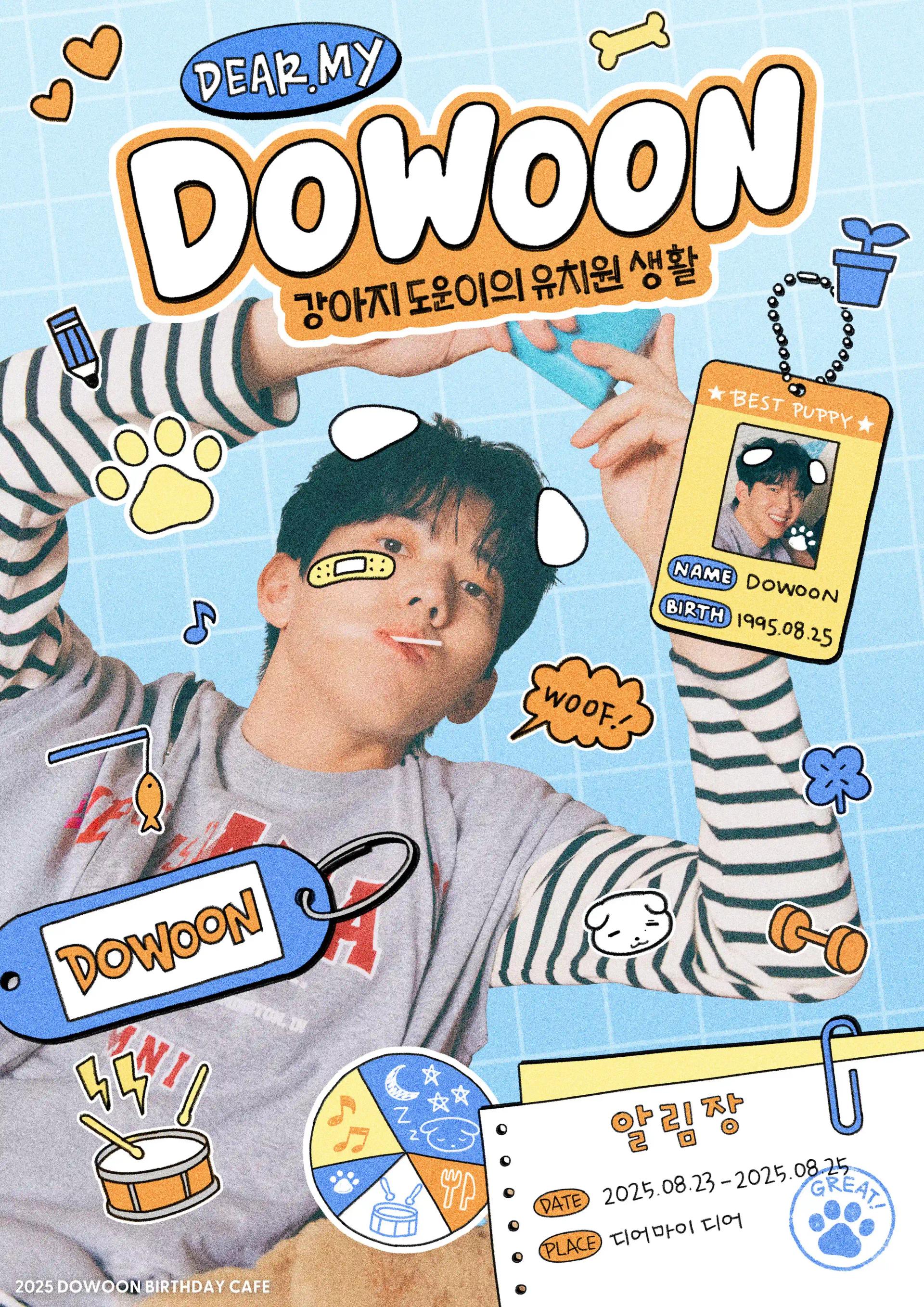 Dear. my DOWOON