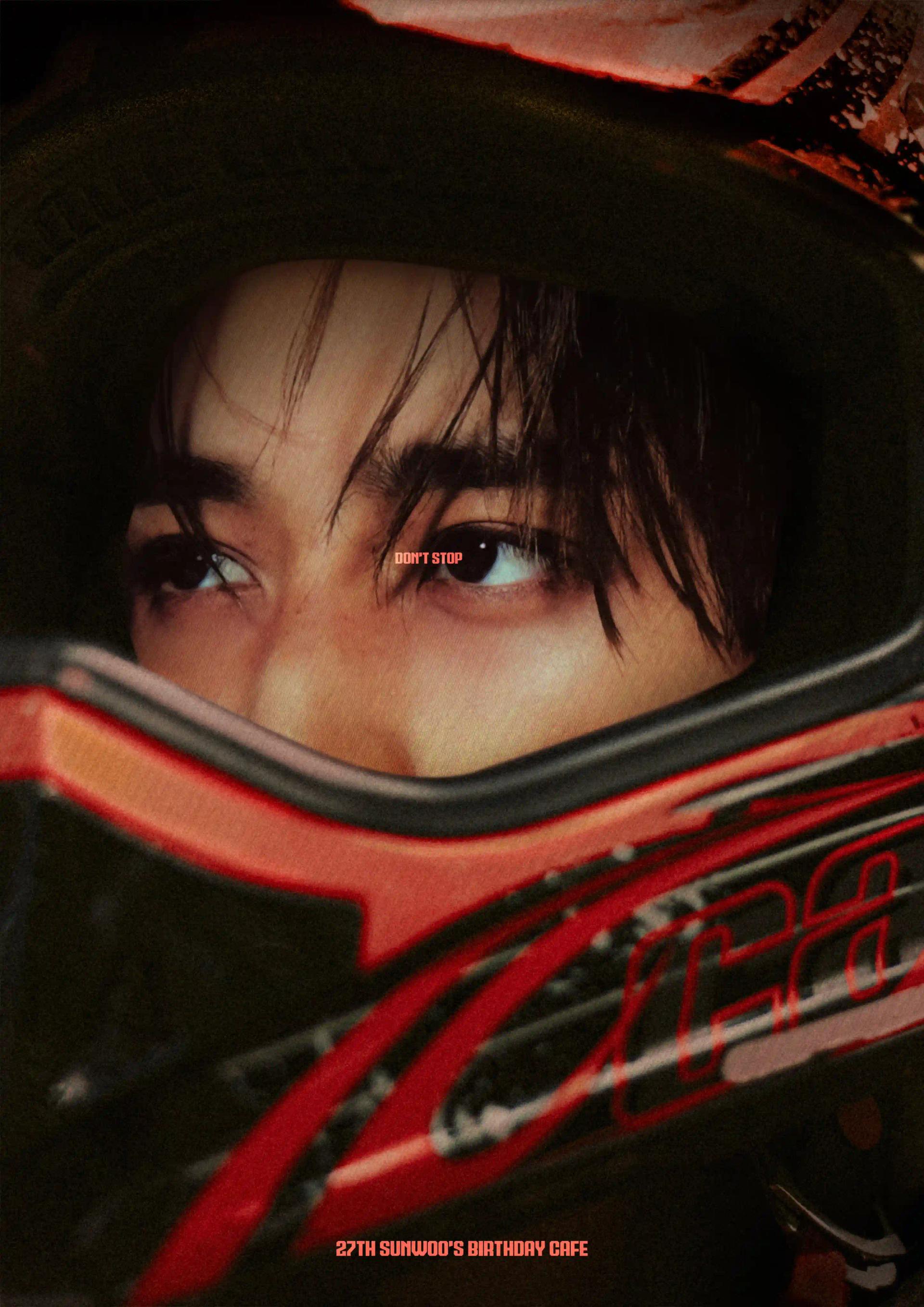 DON'T STOP, SUNWOO