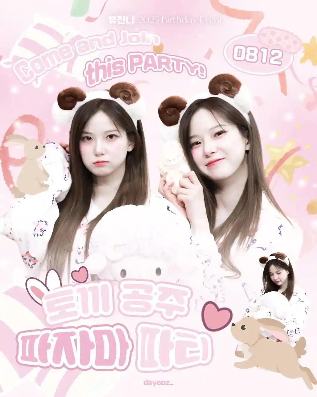 Rabbit Princess Pajama Party
