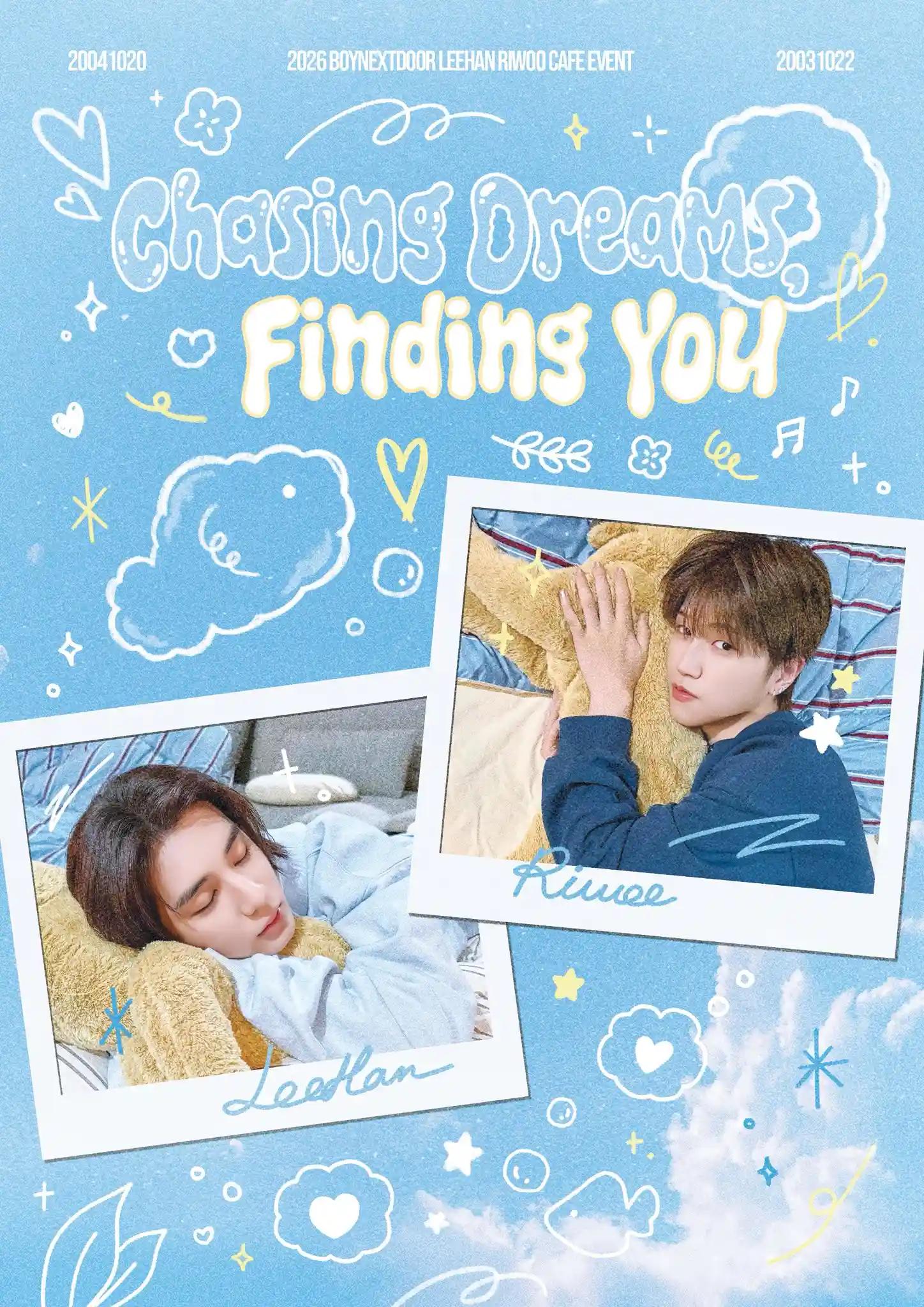 Chasing Dreams Finding you