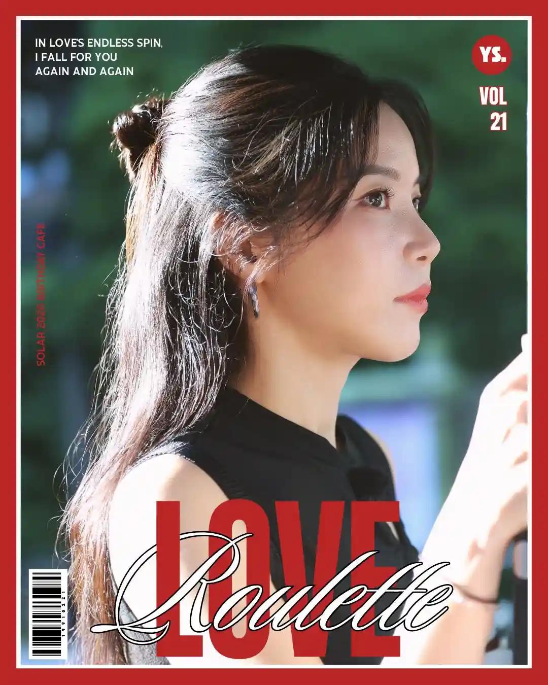 Love Roulette 