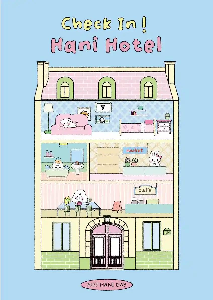 𝙲𝚑𝚎𝚌𝚔 𝚒𝚗 𝙷𝚊𝚗𝚒 𝚑𝚘𝚝𝚎𝚕
