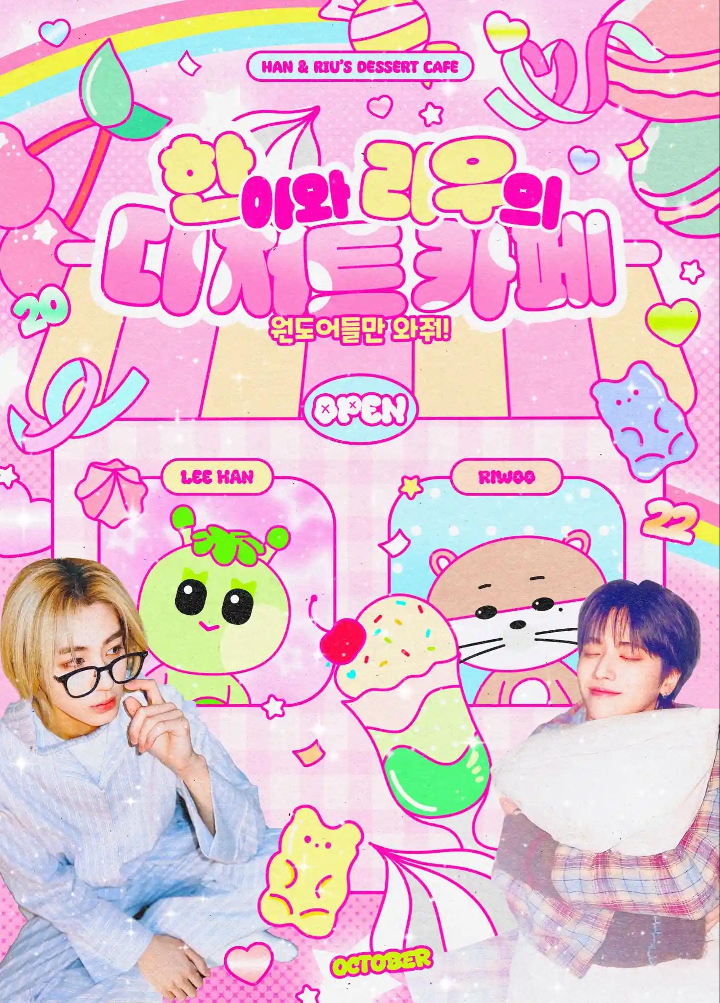 LEEHAN and Riu's Dessert Shop